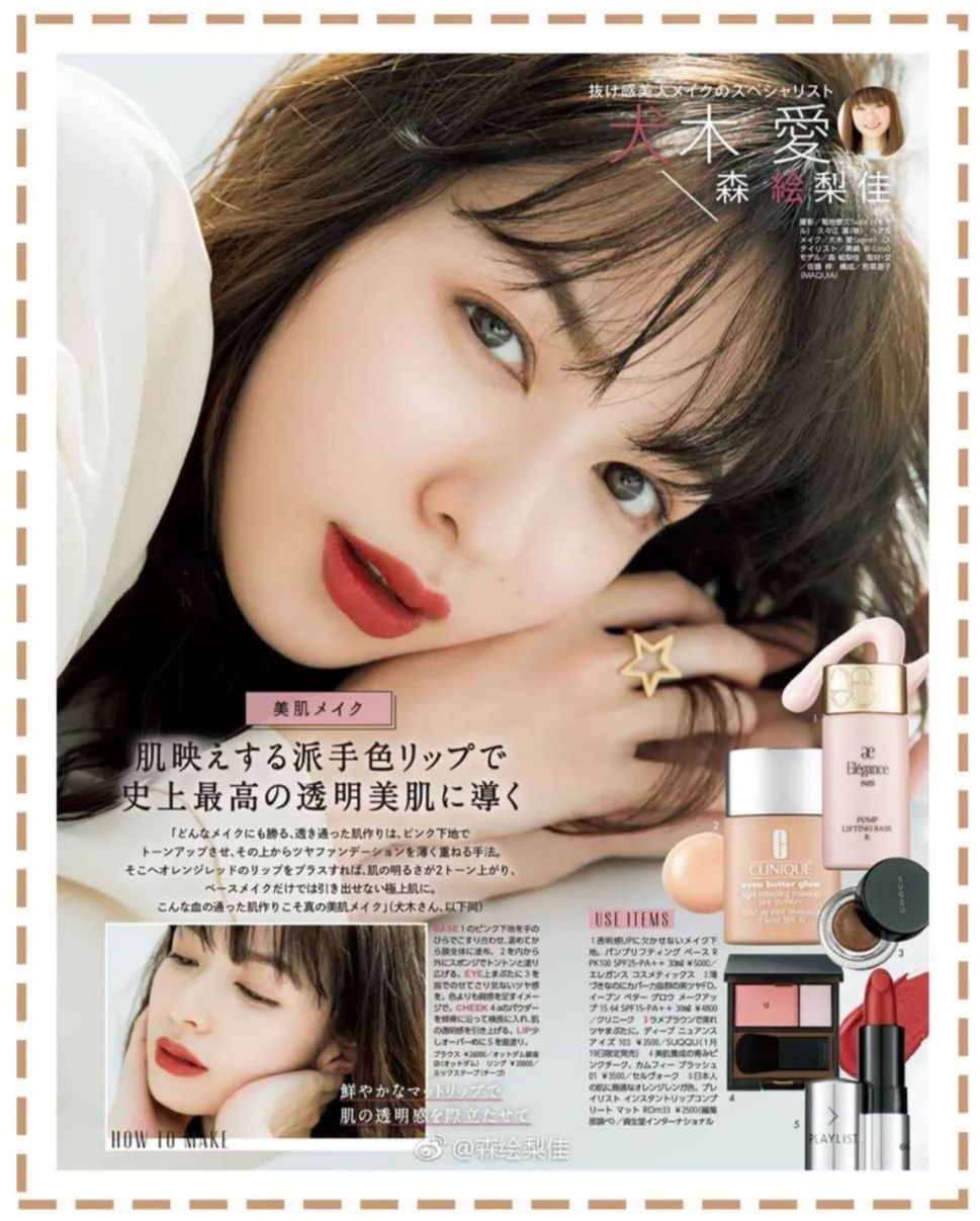 tf新色号口红,tf新出的色号