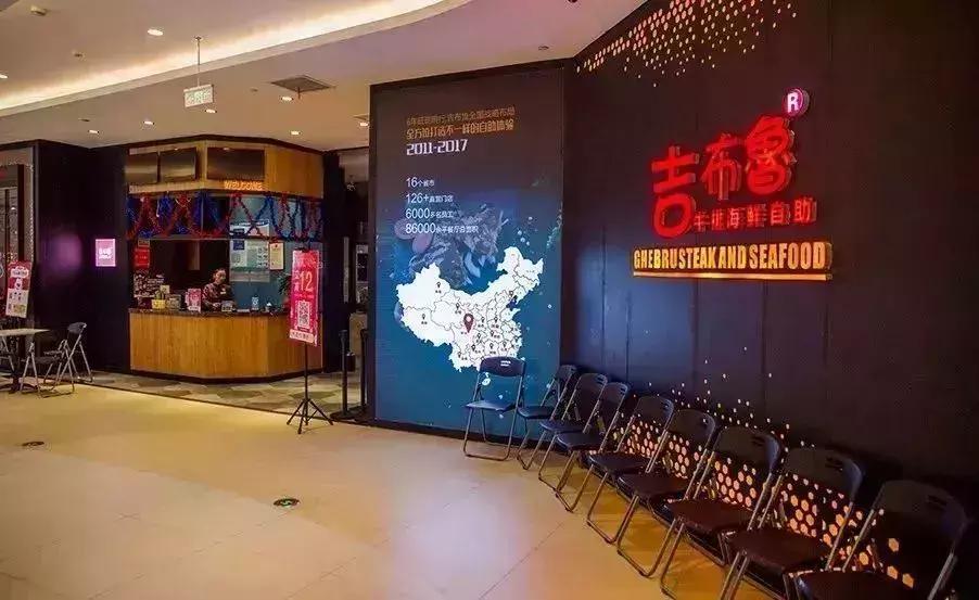 长沙美食自助餐排行榜前十名,长沙最高档的自助餐在哪里