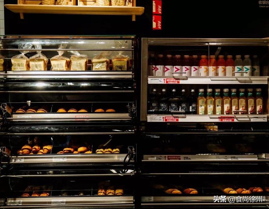 宜家上新美食,宜家新出美食