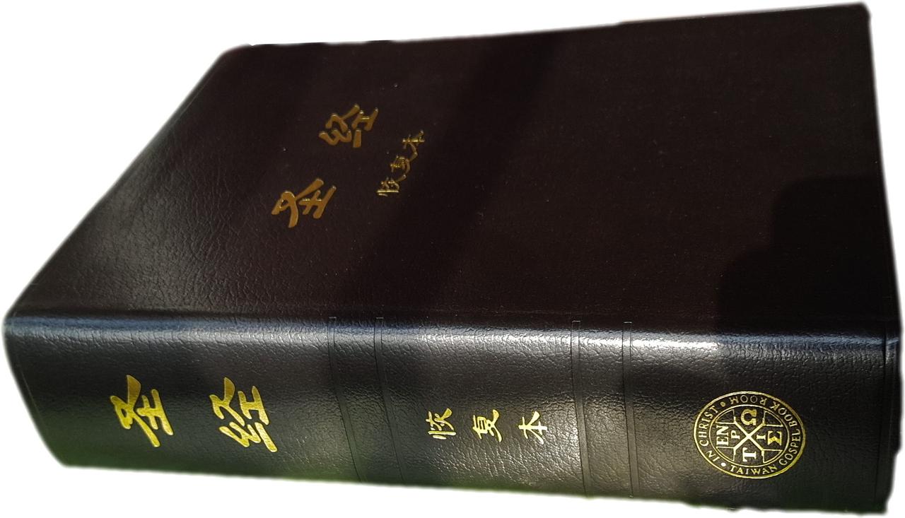 关于犹太人的智慧故事,犹太人的智慧全集图文