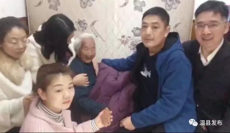 病人赞美医生医术高超,医术高超医德高尚为老中医点赞