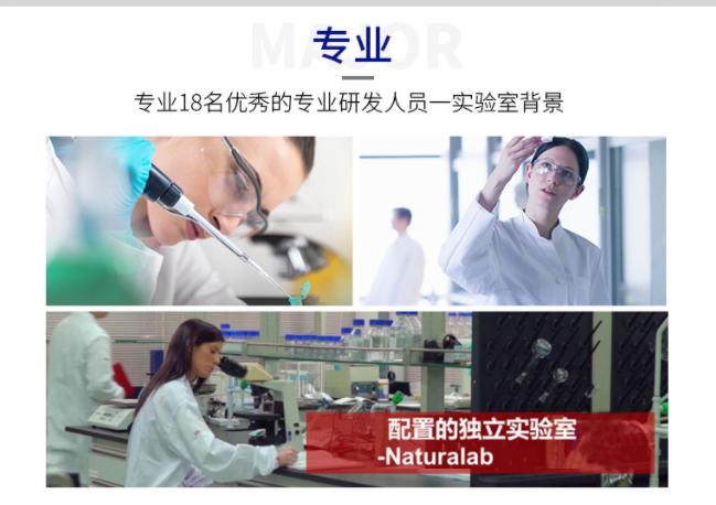 怎样区别dha是不是保健品,不同类型的dha怎么吃