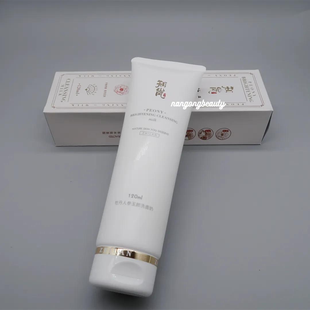 抗老和美白怎么用效果比较好,抗老和美白哪个更适合夏天