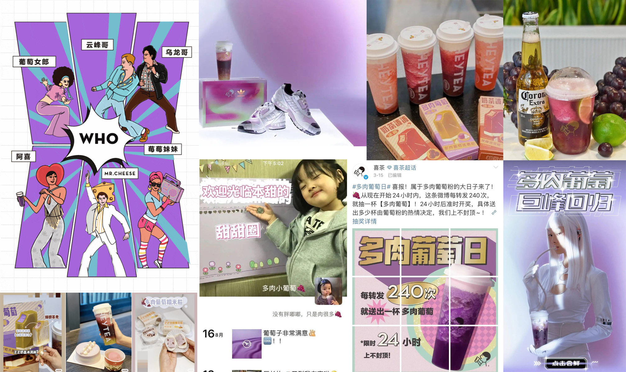 最具潜力的十大茶饮品牌,最好的几款茶饮品牌有哪些