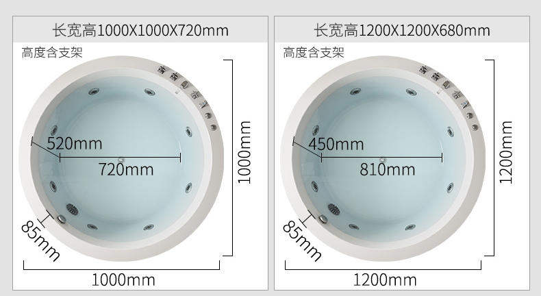 老年人浴缸一般买多大尺寸的,1.65米的用多大尺寸的浴缸