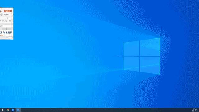 excel画进度计划横道图小技巧,excel施工进度计划表横道图怎么画