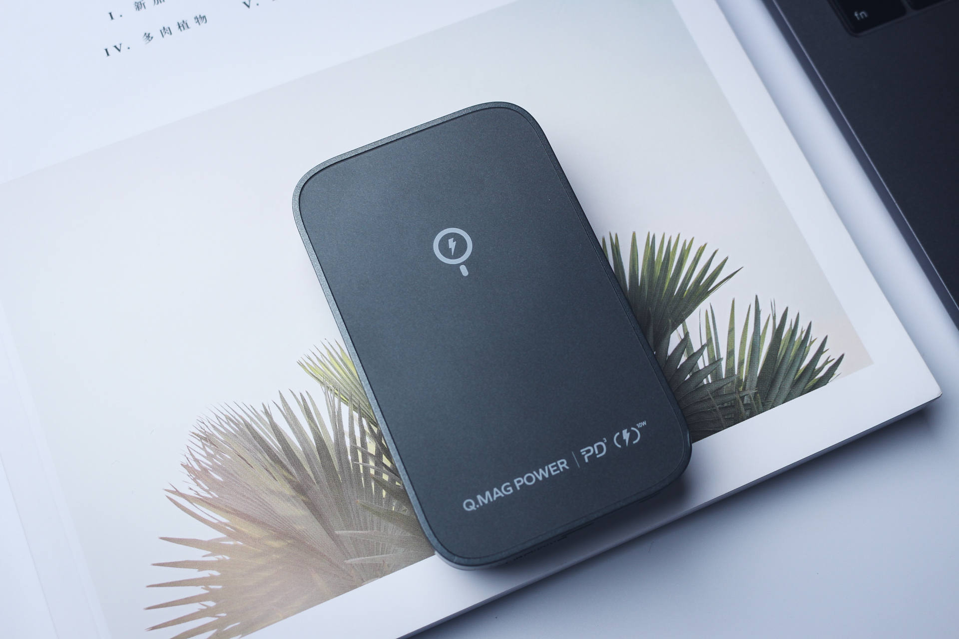 摩米士磁吸充电宝充苹果多久,摩米士磁吸充电宝iphonex能用吗