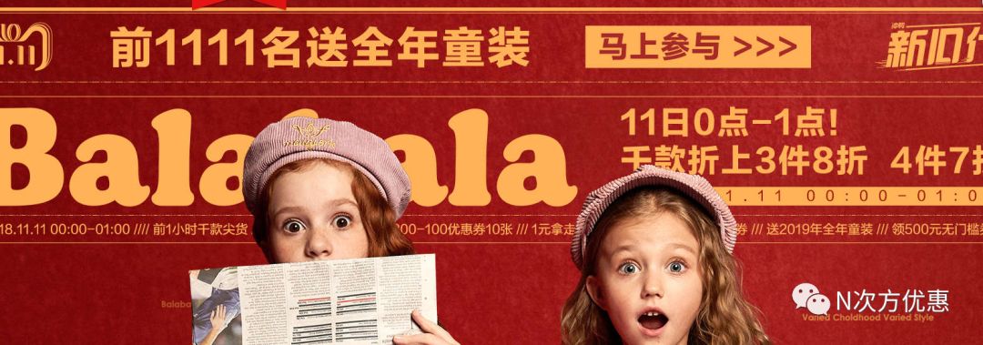 mothercare澶栬锤绔ヨ,mothercare绔ヨ灏捐揣鎵瑰彂