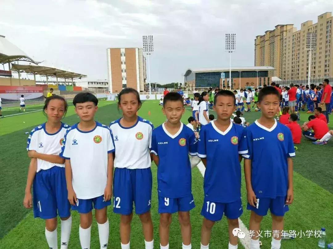 山西唯一12岁女童被选为2019年法国女足世界杯开幕式护旗手