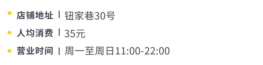 探秘苏州的咖啡店,苏州最好的咖啡店推荐