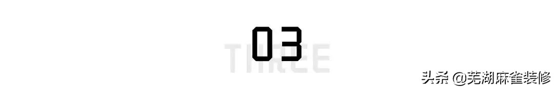 芜湖麻雀装饰,芜湖麻雀装潢