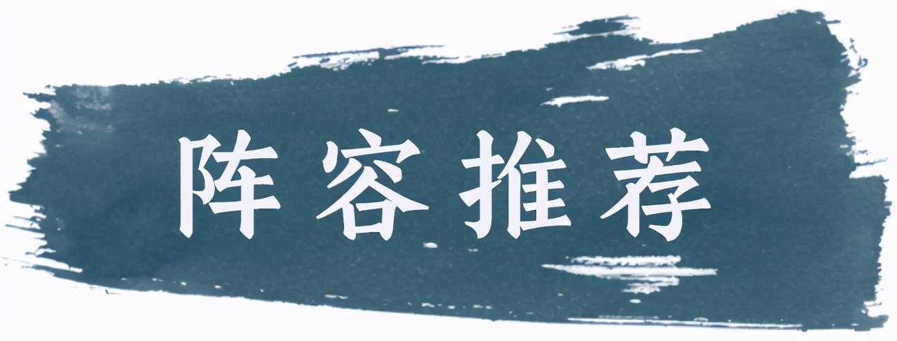 克制sp荀彧张辽王元姬的队伍,王佐之才荀彧技能