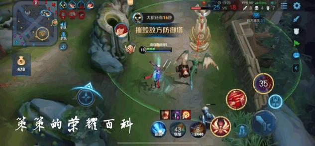 国服哪吒1级对线思路教学,国服哪吒单杀技巧