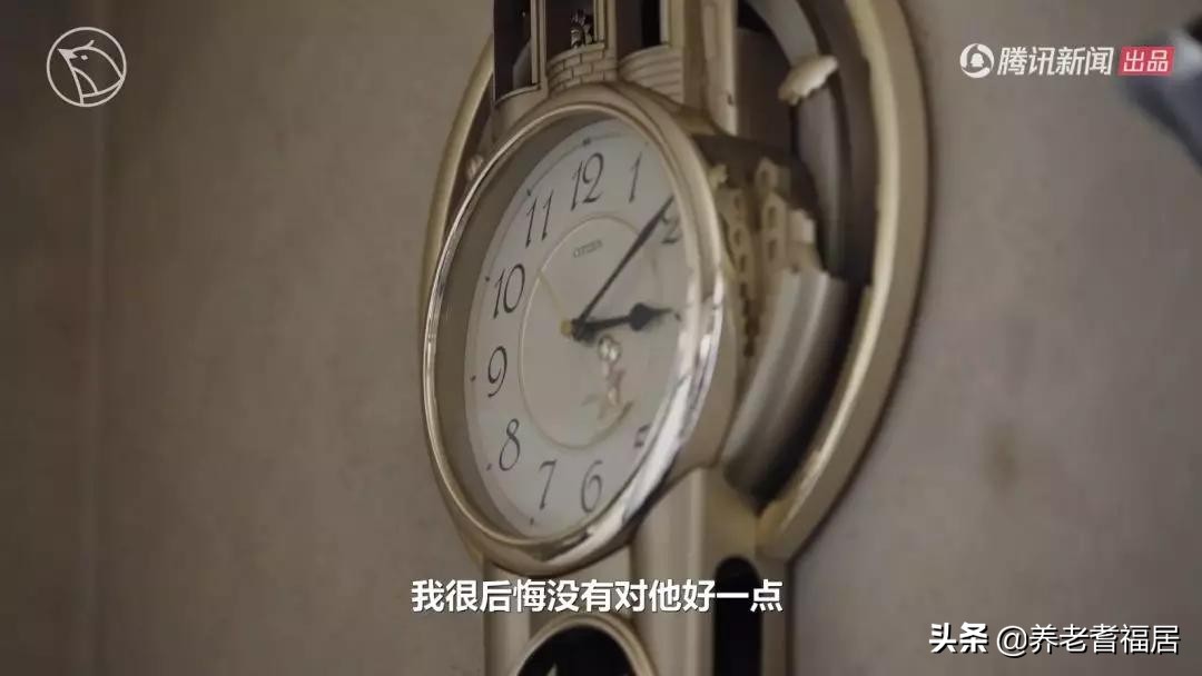 日本老人清洁服务,日本清洁老人视频