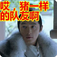 乳牙龋坏影响恒牙发育吗,乳牙蛀牙不疼会不会影响到牙神经