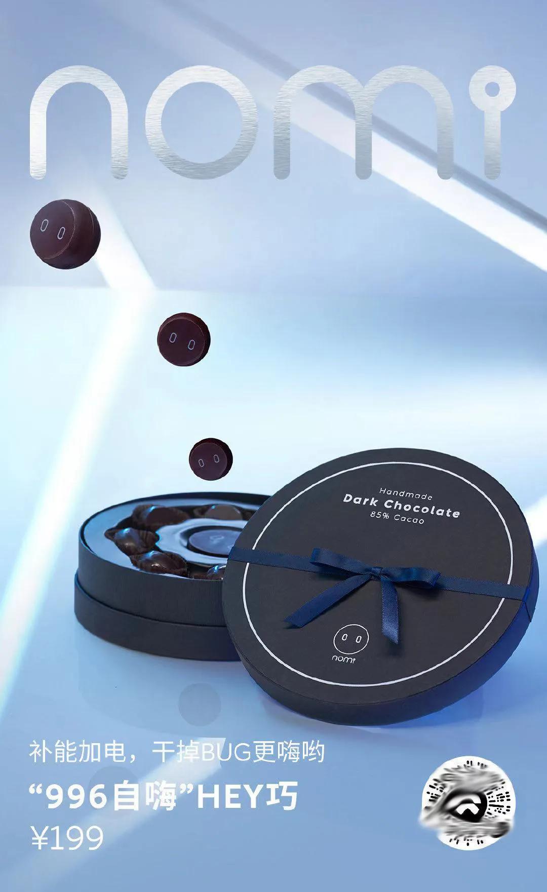 特斯拉的酒很香,雷克萨斯们笑而不语