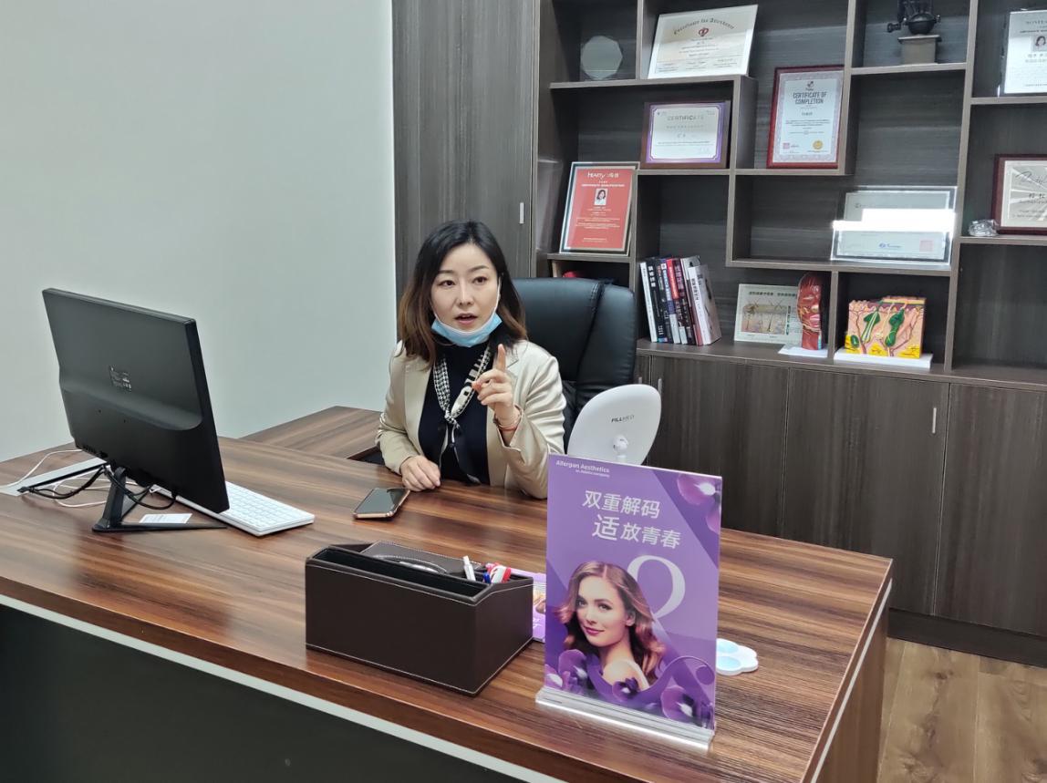 遇见荣耀青春定格----荣耀晶肤亮相西安高新