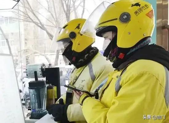 美团抽佣规则调整!茶饮外卖会受到4个影响