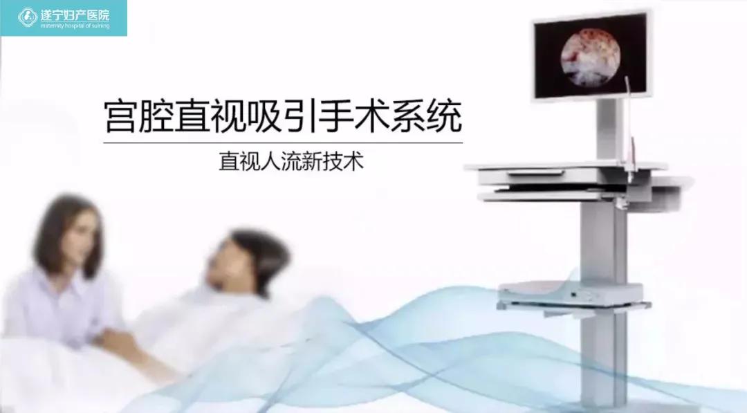 如果不能「留」，怎么安全「流」？