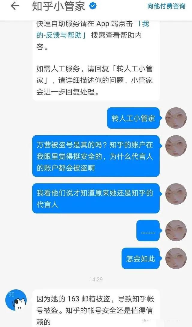 乘风破浪的姐姐各季的出道排名,乘风破浪的姐姐第四组阵容