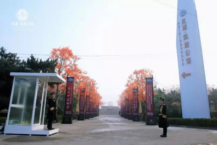 唐山凤城凯旋公馆洋房最新价格,凤城凯旋公馆一期96平米装修