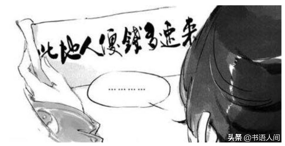 最省钱的100个小技巧,最省钱的七个小技巧