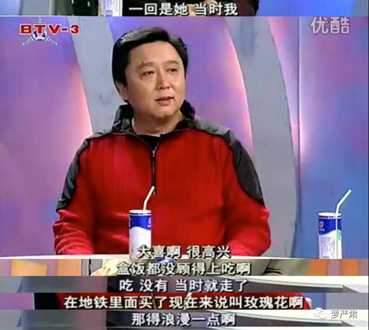 中国式婚姻男人的现状,中国好老公的典型