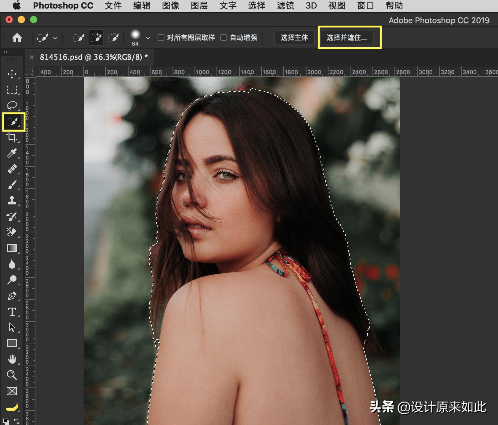 ps毛发抠图有什么用,ps抠图毛发教程详细步骤