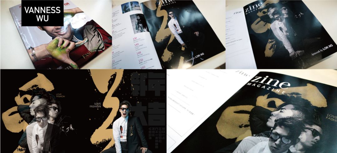 字体视觉艺术遇上大牌怎么设计?V-TALK线下沙龙No.10期报名