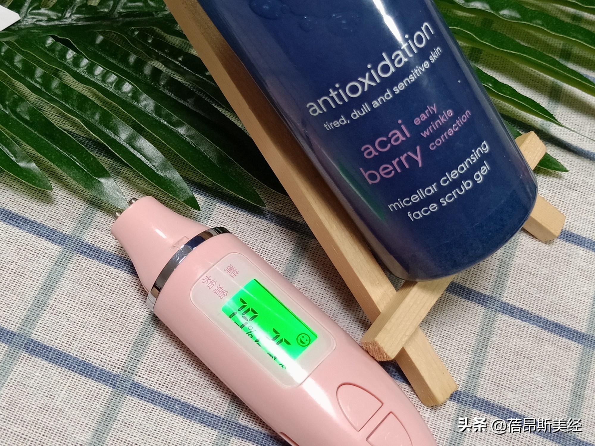 ziaja洁面,ziaja洗护测评