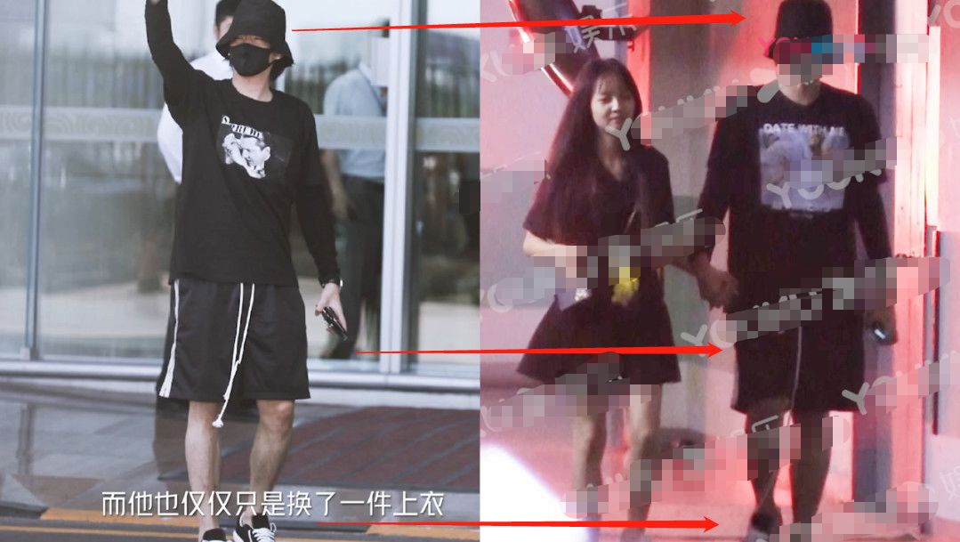 爆料吴亦凡诱骗未成年,她要报警?