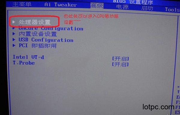 intelcpu瓒呴鍜屼笉瓒呴,cpu鎬庝箞瓒呴amdx4955