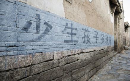 人类的体温变化，可能促使喵星人占领地球