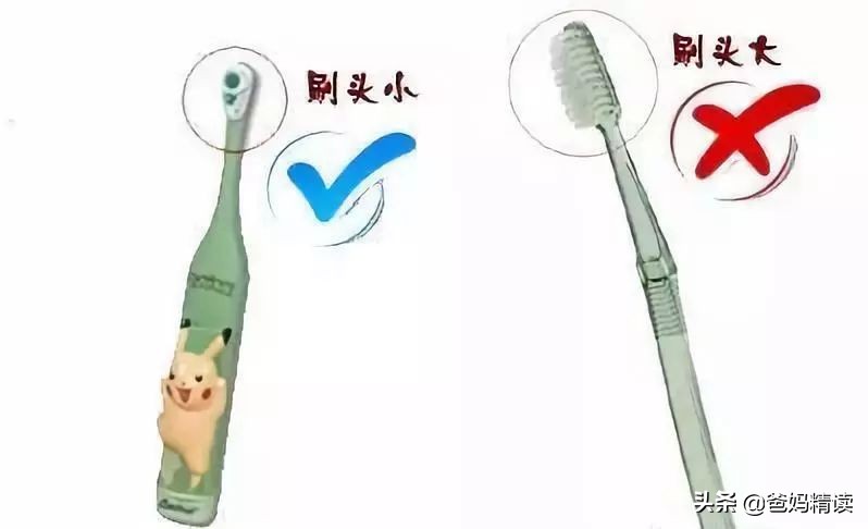 宝宝第一次刷牙用什么牙刷和牙膏,宝宝刷牙时选对牙刷和牙膏很重要