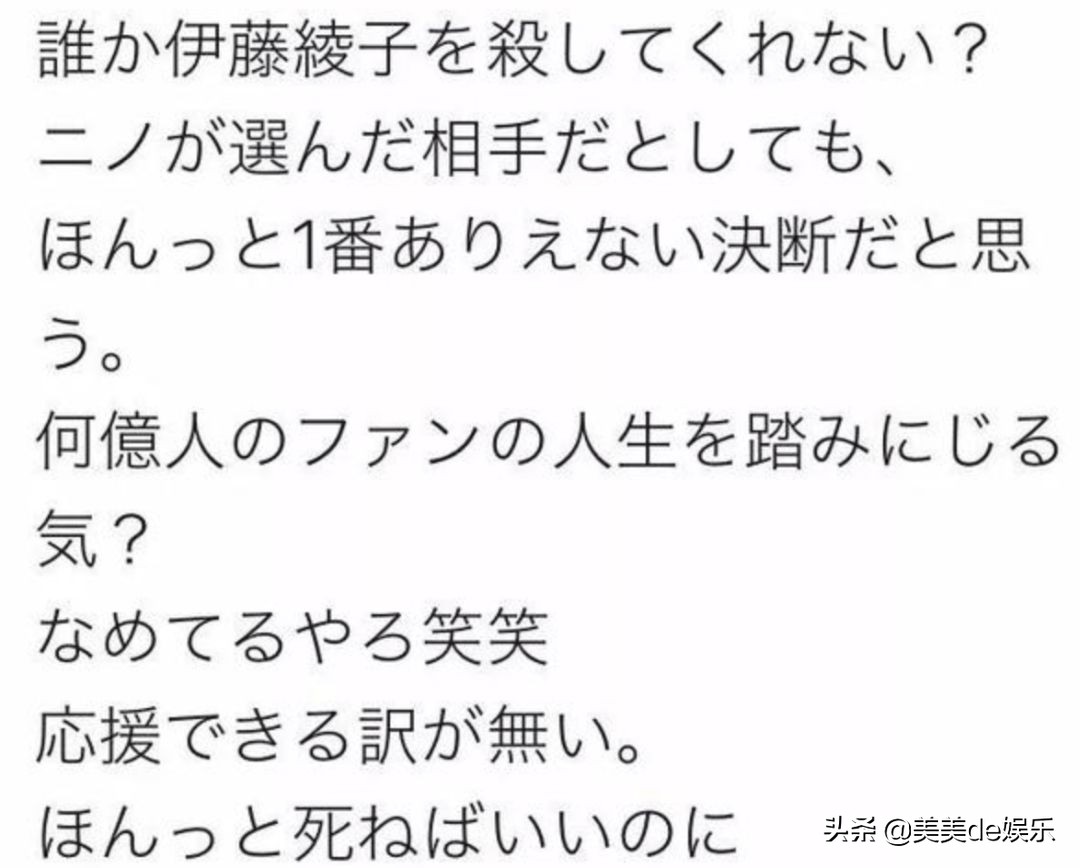 顶流恋情被曝,顶流情侣官宣结婚