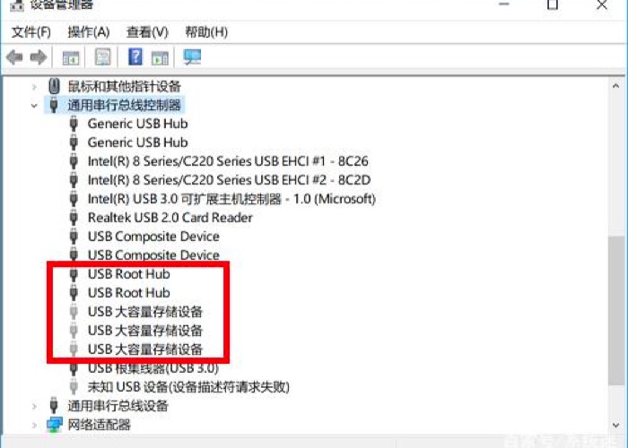 u盘插入电脑没反应时的修复方法,u盘插在mac电脑上无法显示