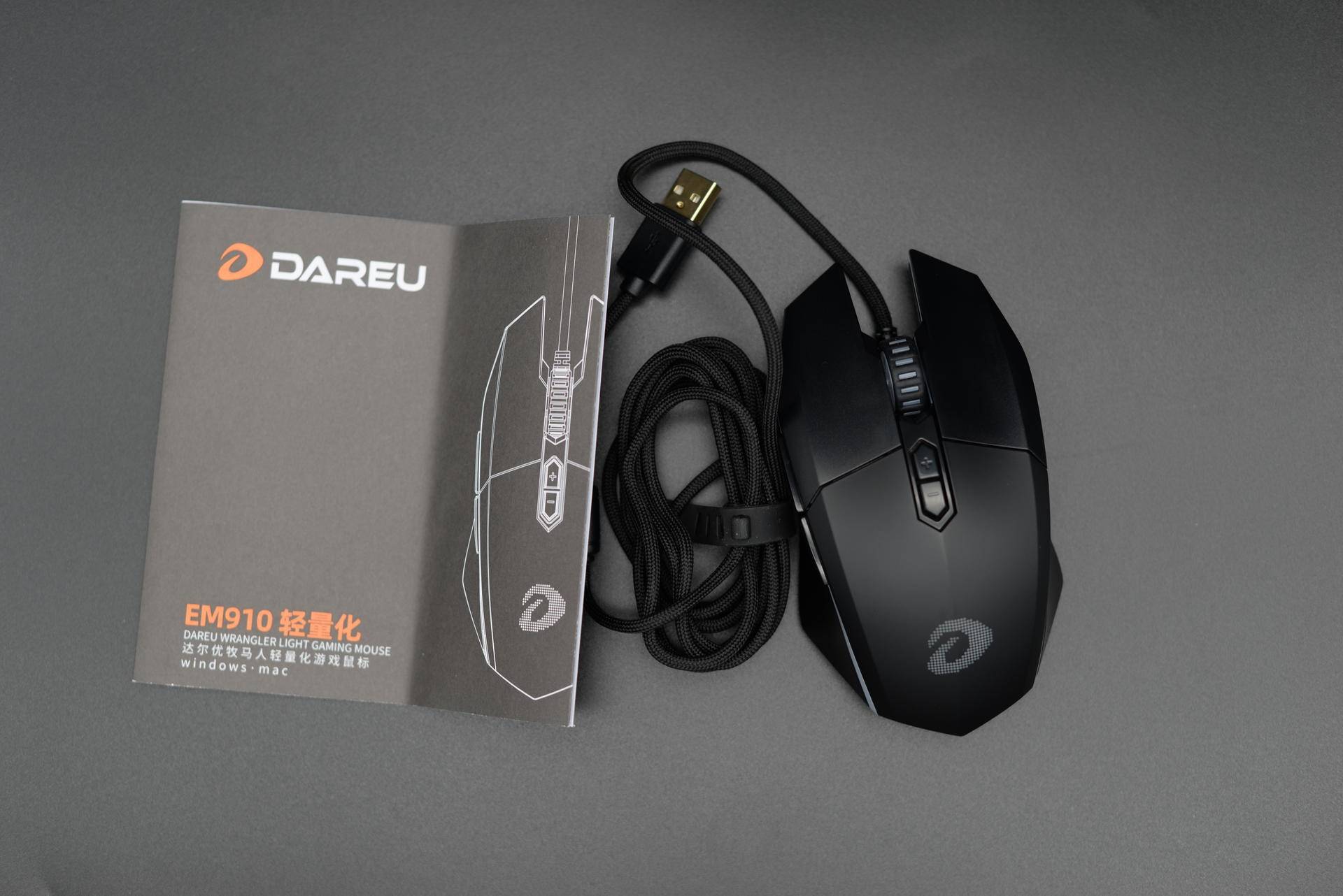 推荐一款实用的电脑桌面,没有pc如何装系统