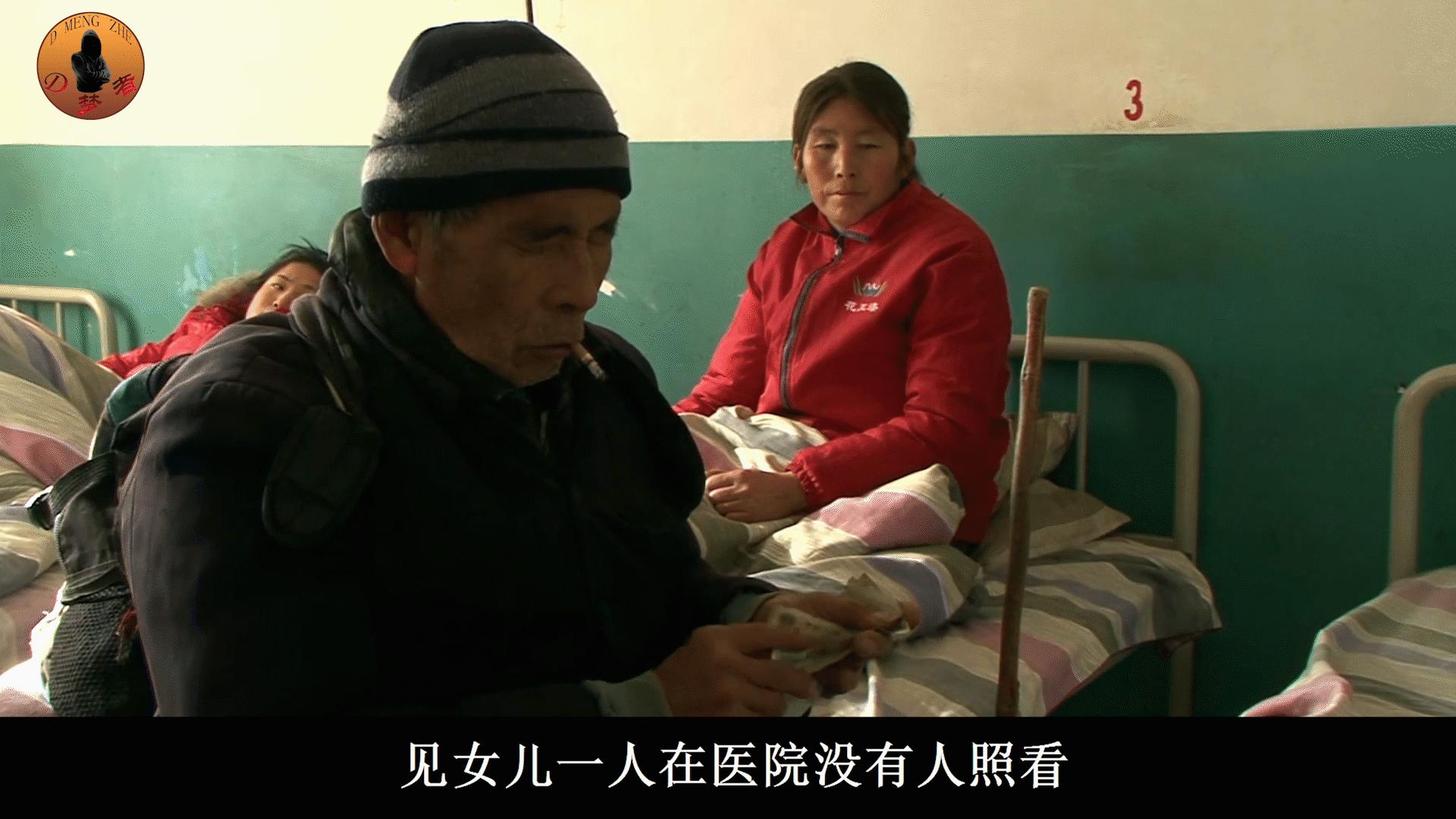 陕北说书人李守旺现状,盲人说书人李守旺后续