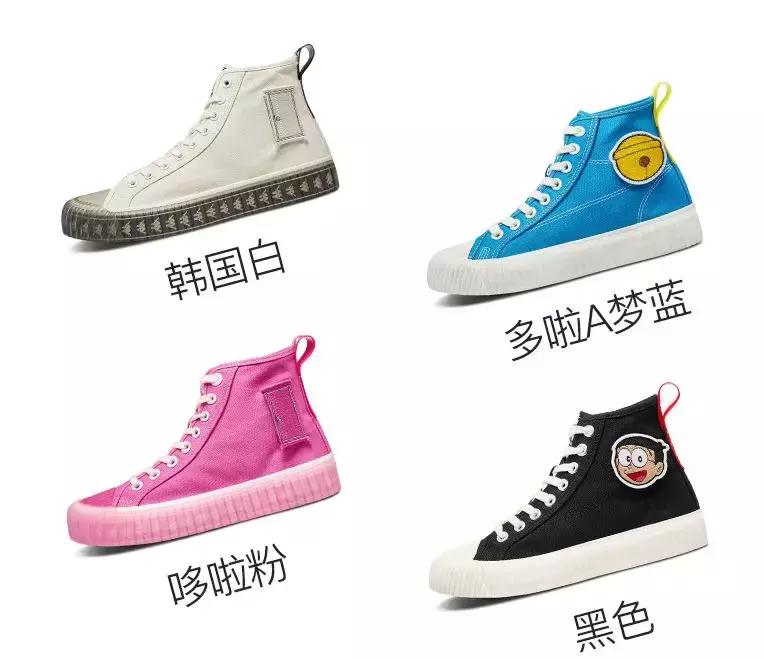 匡威新款2023白色婚鞋,匡威1970s彩虹限定