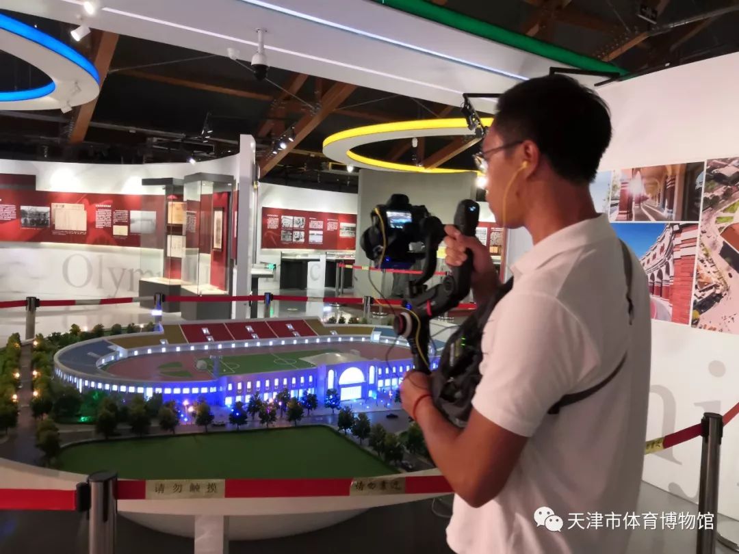 体育博物馆,体育博物馆开放时间