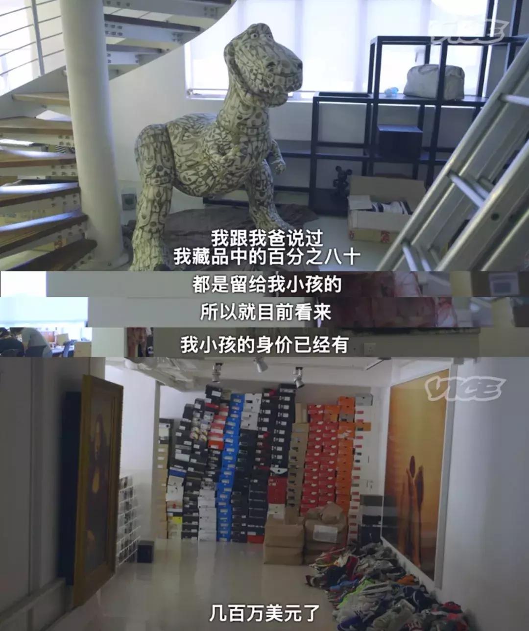 潮二代LalaTakahash：越不被看好，我越优秀！