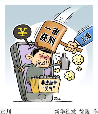 有一种上瘾叫什么,有哪些东西上瘾