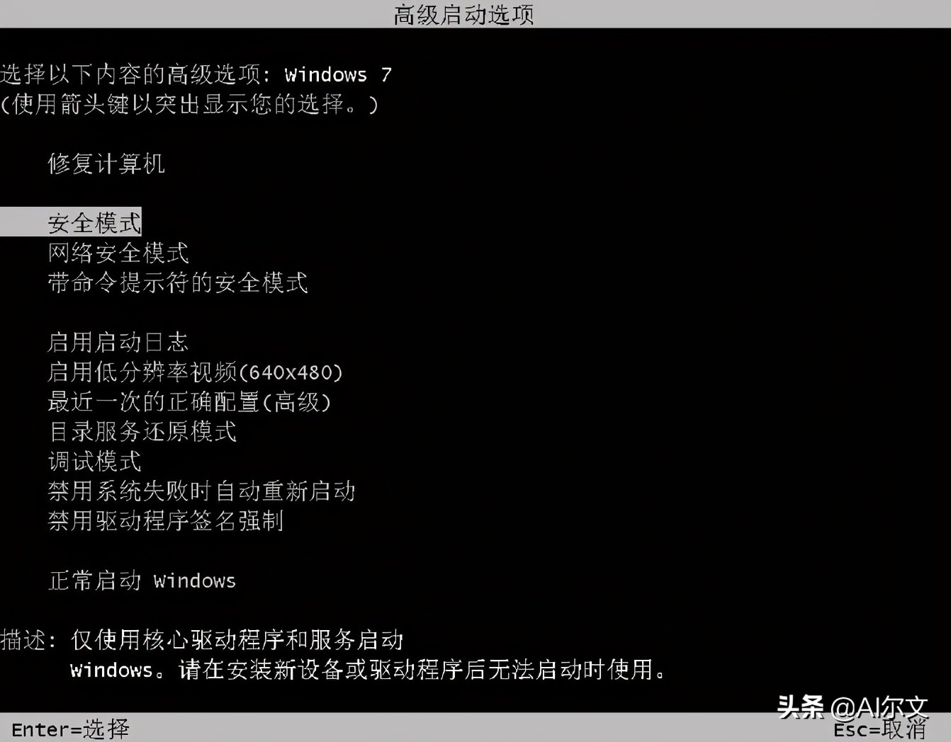 笔记本电脑内存故障现象,电脑内存常见故障怎么解决的