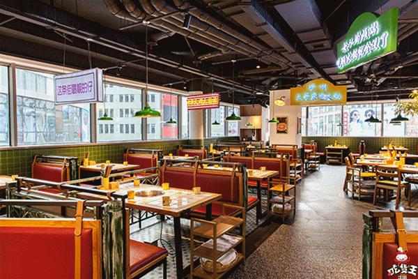 人均只要36元!江巴人火锅热辣呼啦圈上市啦