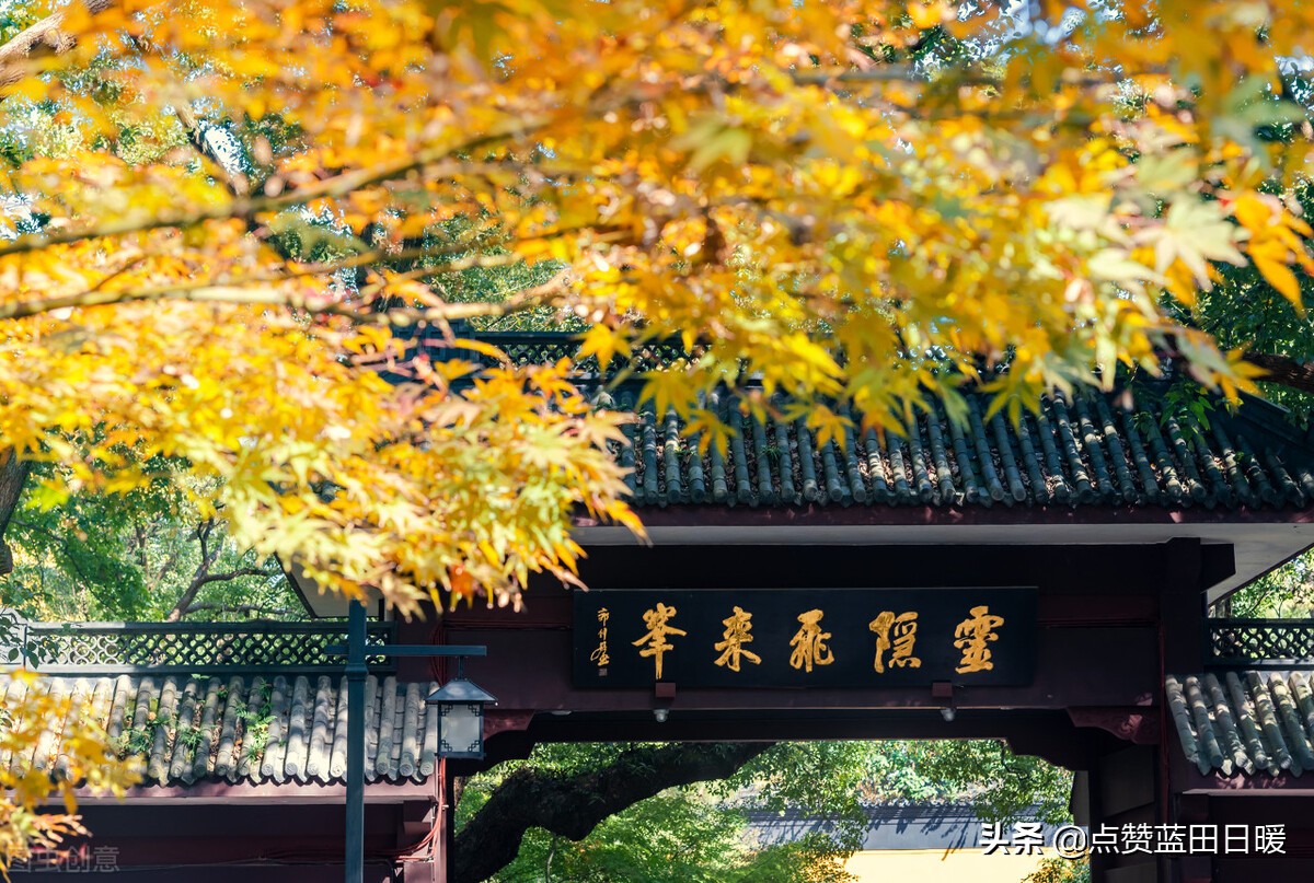 白居易的古诗忆江南朗读视频,白居易的古诗忆江南大全