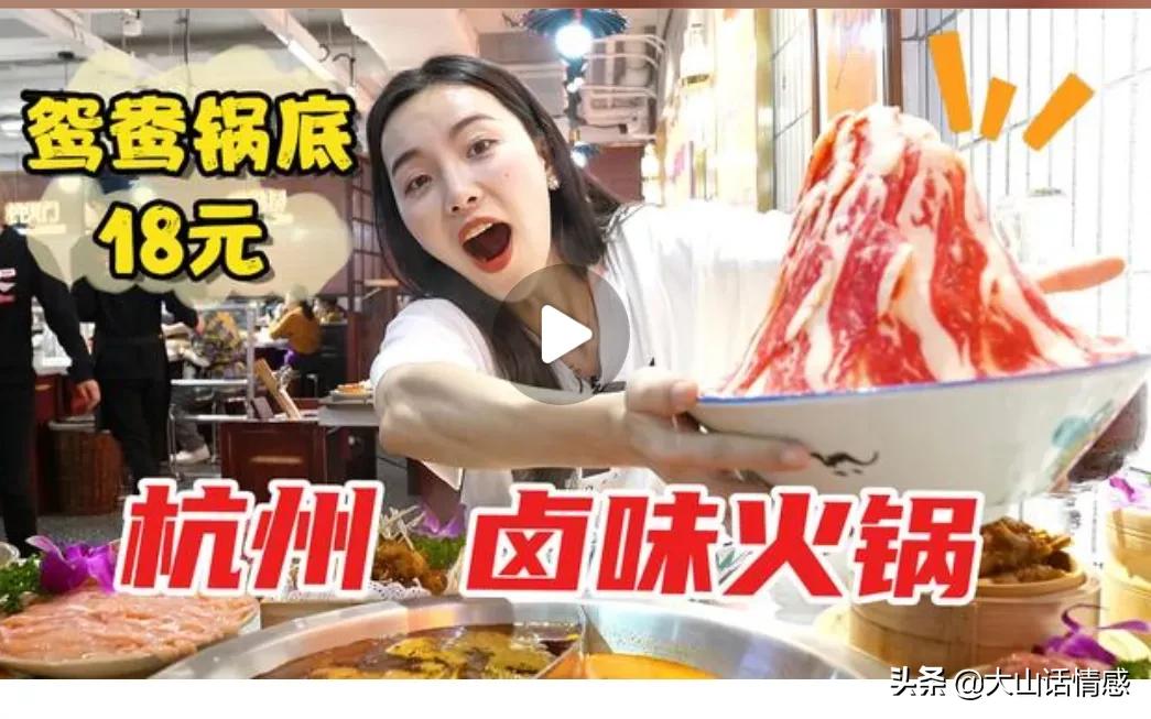 对比美女美食播主两年前后的容貌变化,你会发现暴饮暴食催人老。