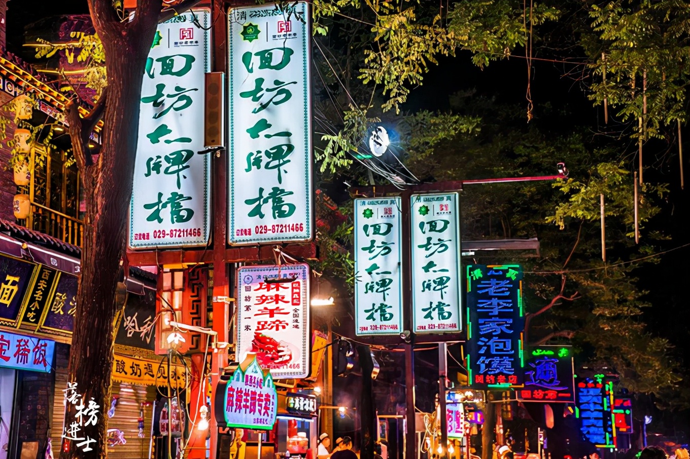 西安旅游必去的10个地方推荐一下,西安旅游必去的几个地方