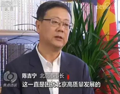 快看!上完新闻联播的它们又来这个节目里“大聚会”