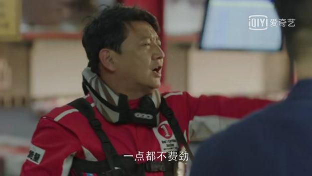 小欢喜三位爸爸私下的关系,小欢喜三个爸爸性格特点