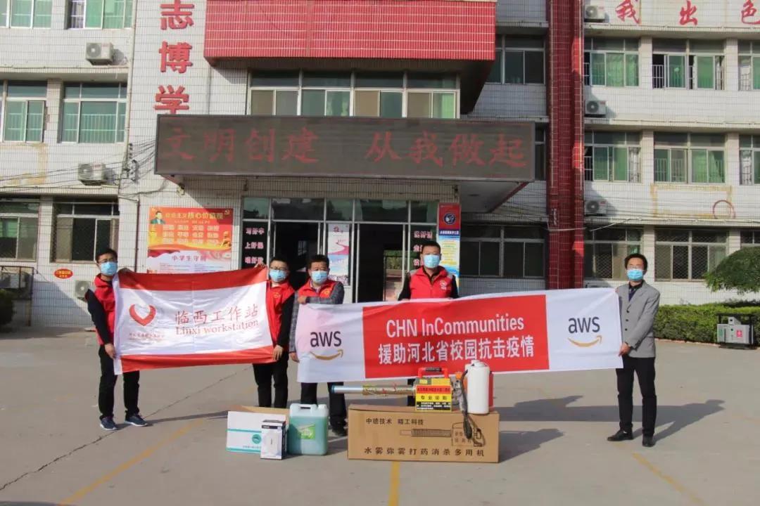 防控疫情爱心捐款新闻报道,致敬抗疫一线志愿者们